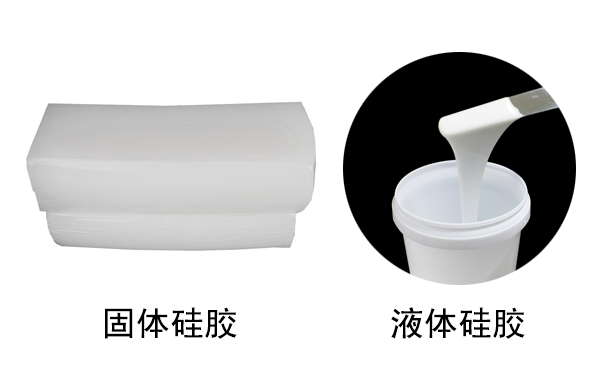 硅膠是什么？有哪些用途？
