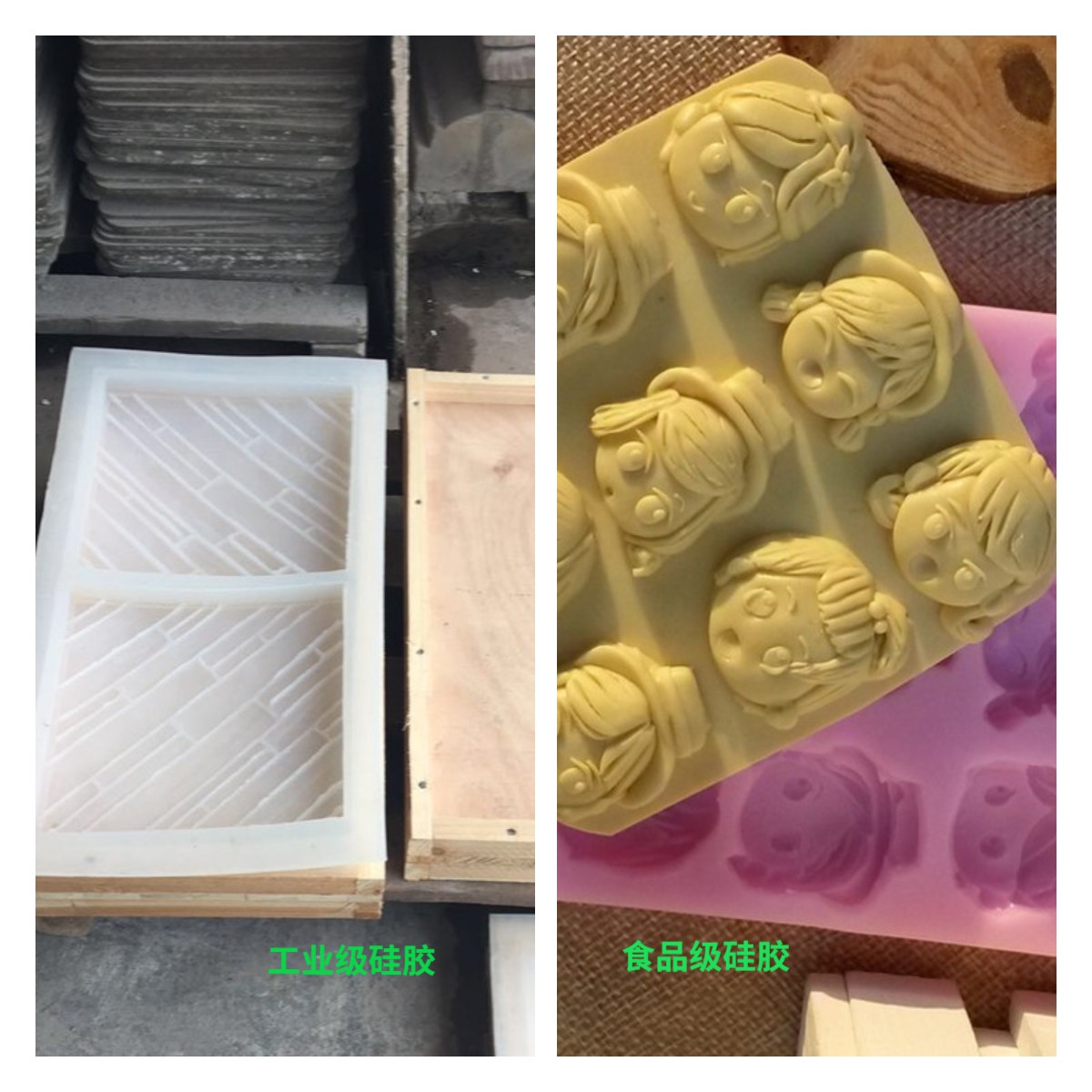 模具硅膠怎么用，一定要加溫嗎？