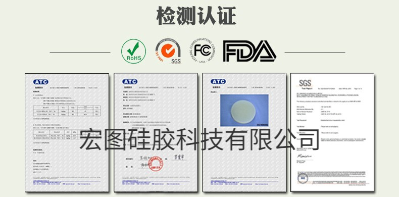 告訴你哪些模具硅膠制作的模具無(wú)毒無(wú)害？