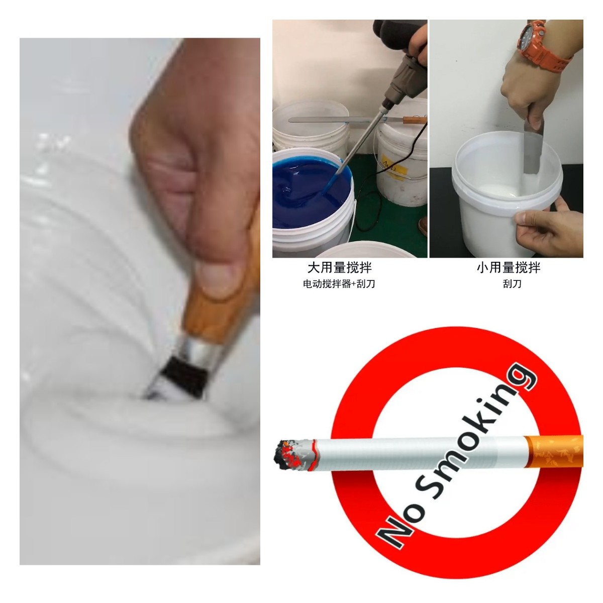食品級(jí)硅膠翻模的五大誤區(qū)，你中招了嗎？